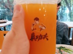 金杏蜜桃汁-真功夫(大德路店)