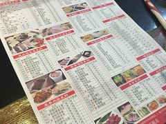 -重庆德庄火锅(体育中心店)