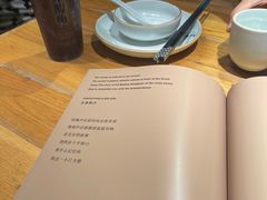 -四季民福烤鸭店(前门店)