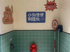 -美罗城