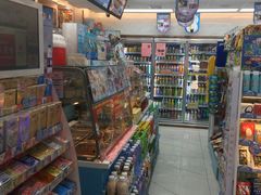 -喜市多(富力盈盛广场店)