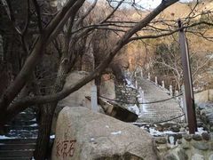 -北京凤凰岭
