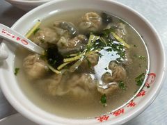 -海平馄饨(逍遥二路店)