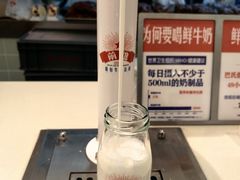 -红星前进面包牛奶公司(君太店)