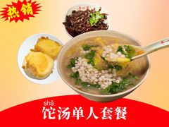 -李四辈(众意路9店)