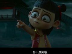 -浙影时代影城·宁波东门银泰店(原宁波时代电影大世界)