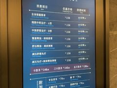 -碧澄保健(东风西路店)