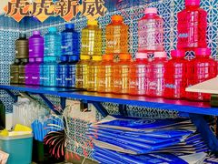 -milkplus·泰式奶茶(较场东路店)