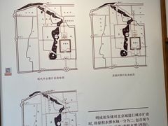 -郭守敬纪念馆