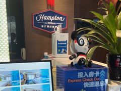 -兰州步行街希尔顿欢朋酒店