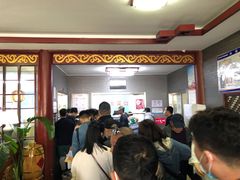-四条包子(古城街店)