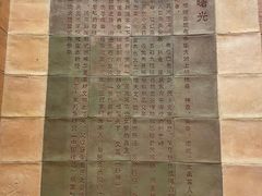 -中国农业博物馆