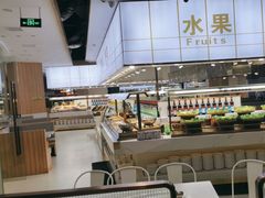 -嗨吃围炉海鲜烤肉自助(保利广场店)