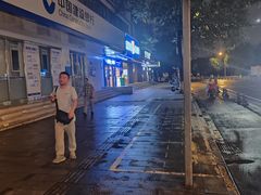 -中国建设银行(成都成华支行)