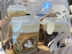 -雾鲜(KKMALL店)
