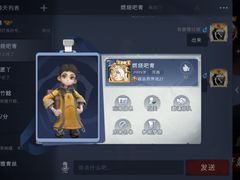 -揭阳楼