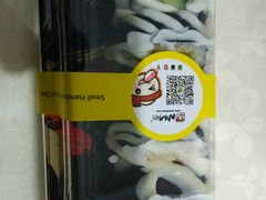 -N多寿司(同曦假日百货店)