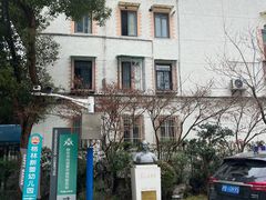 -上海蔡元培故居陈列馆