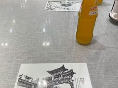 -大嘻咹biangbiang面(历史博物馆店)