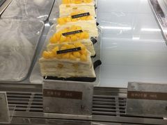 -优一甜荟(万达店)