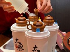 -山四砂锅(钟楼街店)