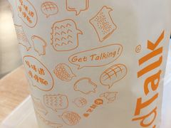 -BreadTalk面包新语·烘焙蛋糕(领展购物广场店)