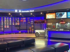 -万达影城(开福万达广场IMAX店)