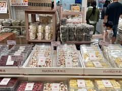 -龙湖杭州滨江天街