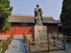 -北京国子监胡同