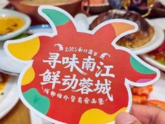 -钟水饺(人民公园总店)