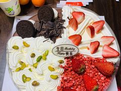 -八喜冰淇淋蛋糕(宁园店)