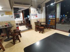-伍湛记 · 广州老字号(龙津中路店)