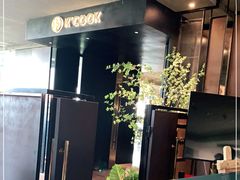 -KCOOKING概念韩餐(世茂52+店)