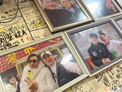 -于记沙布袋馄饨