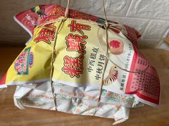 -芦庄子桂顺斋(和平路总店)