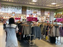 -沈阳大商千盛购物中心有限公司(长江街店)