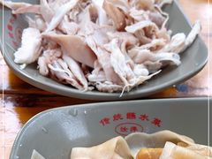 -汝萍传统蘸水菜(春华路总店)