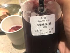 -BeauTea水仙(coco park店)