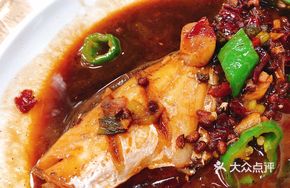 Braised Skinless Fish