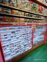 -Hamleys哈姆雷斯(东方福来德店)