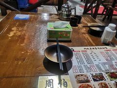 -风波庄(石景山店)