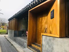 -春风习习