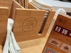 -郑记南门口·小笼汤包(山水人家店)