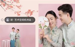 点击看大图 -唯一旅拍·颂当代影像艺术中心(上城店)