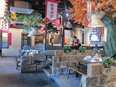-湘域·少東家(平沙店)