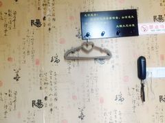 -大桶大足浴(武夷店)