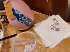 -檐下风铃酒馆