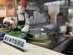 -中阿兰牛肉面(悦海新天地店)