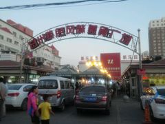 android_upload_pic-老周炒拨拉(甘州总店)