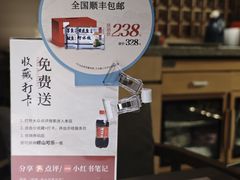 -船歌·鱼水饺青岛菜(闽江二路店)